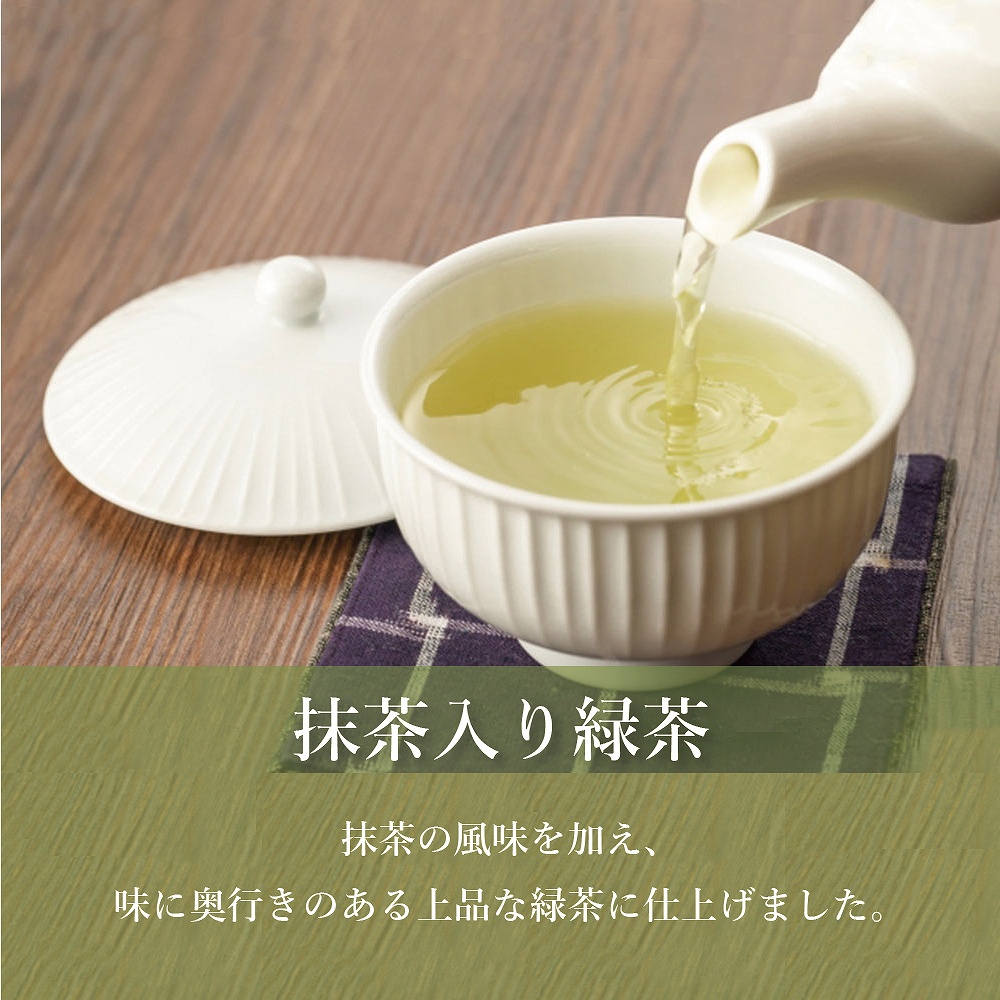 パウティー 抹茶入り 緑茶 250g 業務用 インスタントティー 粉末 粉茶 パウダー ポーション 日本茶 お茶 おちゃ 紅茶 POWTEA ギフト  贈り物 :d-GR-11:柳屋茶楽 - 通販 - Yahoo!ショッピング