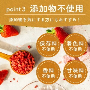 point3