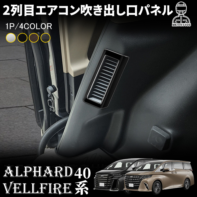 alve130.jpg