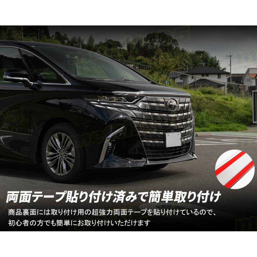アルファード 40系 ヴェルファイア パーツ エンジンフードガーニッシュ