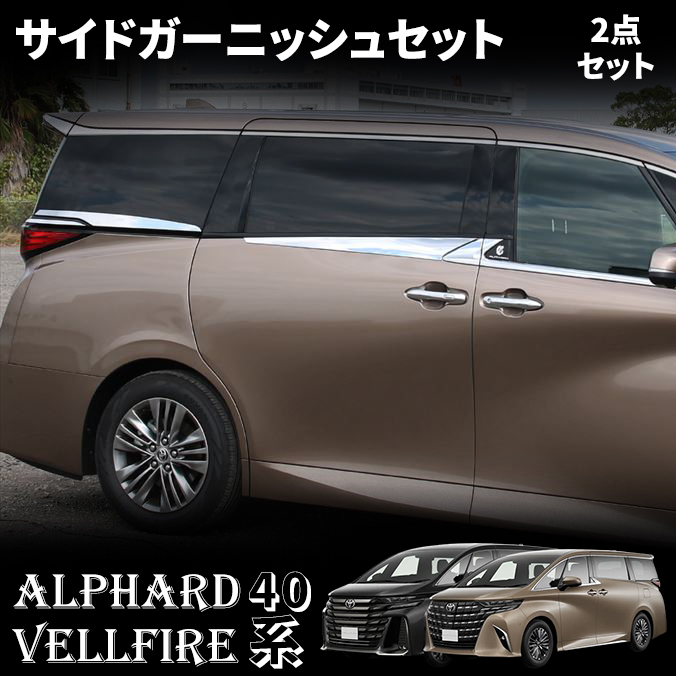 alve65.jpg