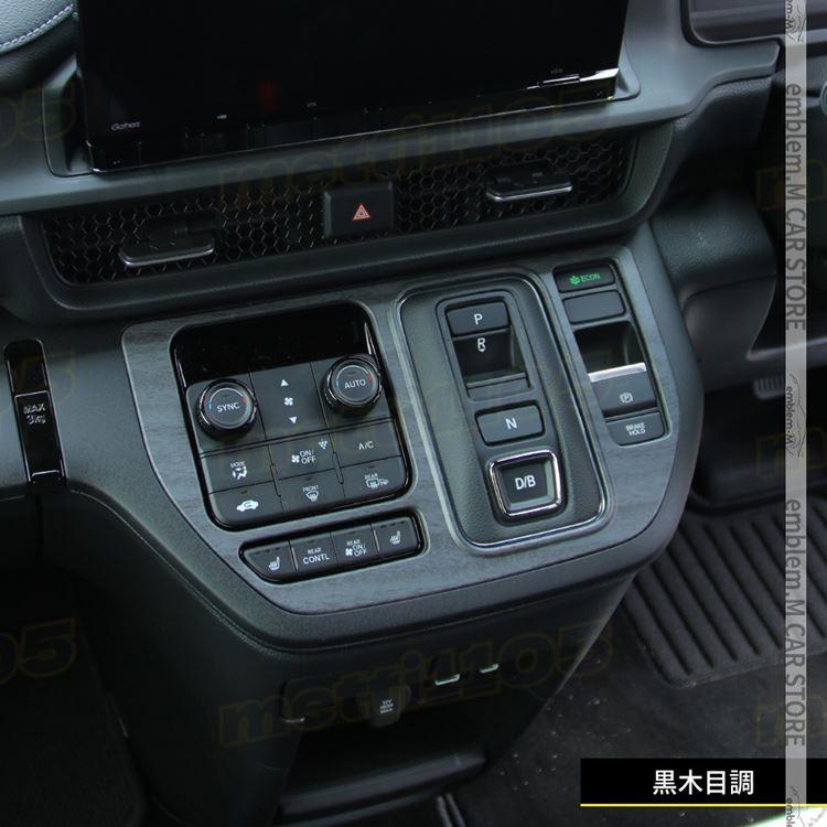 ホンダ 新型 ステップワゴン エアー スパーダ RP6 RP7 RP8 パーツ