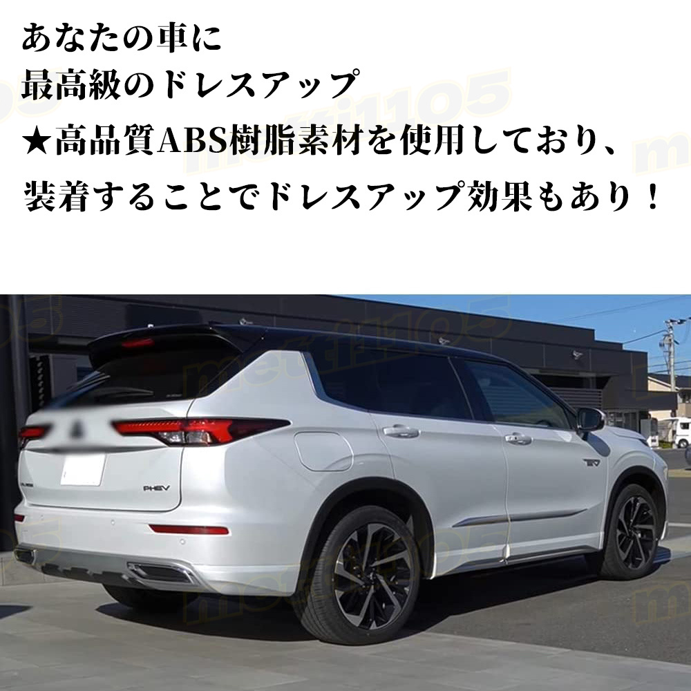 phev09_4.jpg