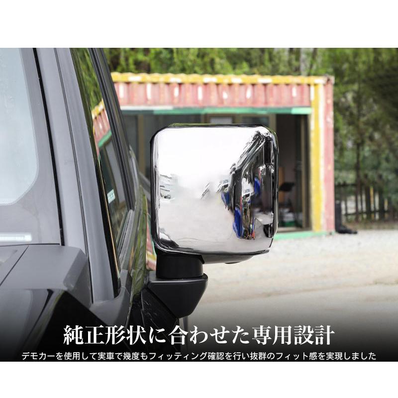 トヨタ 新型 ランドクルーザー 250 パーツ ドアミラー ガーニッシュ