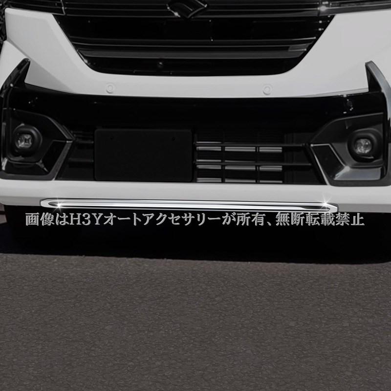 新型スペーシアカスタム MK54S MK94S マツダ フレアワゴン