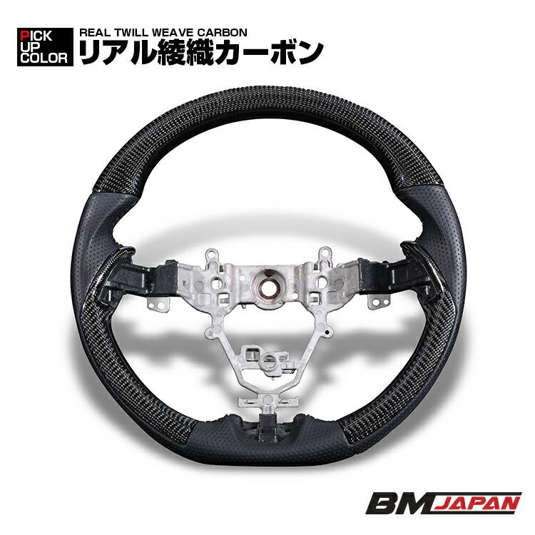 【あやぼ】 新型ジムニー ハンドルドレスアップセット ジムニー JB64 シエラ JB74 2018(H30).7 - ステアリング ガングリップ