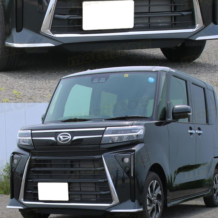 新型 タントカスタム パーツ 後期専用 LA650S LA660S 外装パーツ 3点