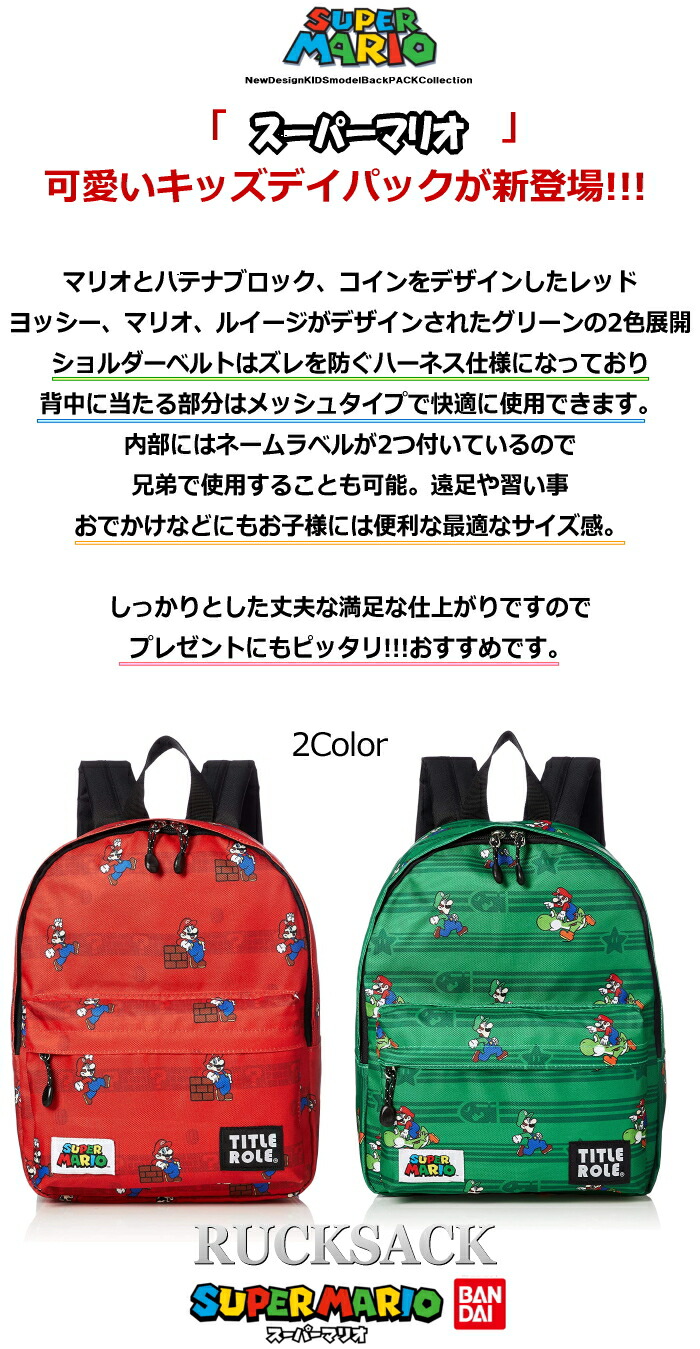 SuperKids 第二版　レベル2  セット SuperKids 第二版 レベル2 セット - メルカリ
