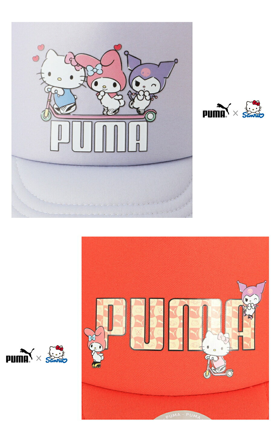 PUMA（プーマ） 在庫限りSALE!! サンリオ コラボ KIDS メッシュ