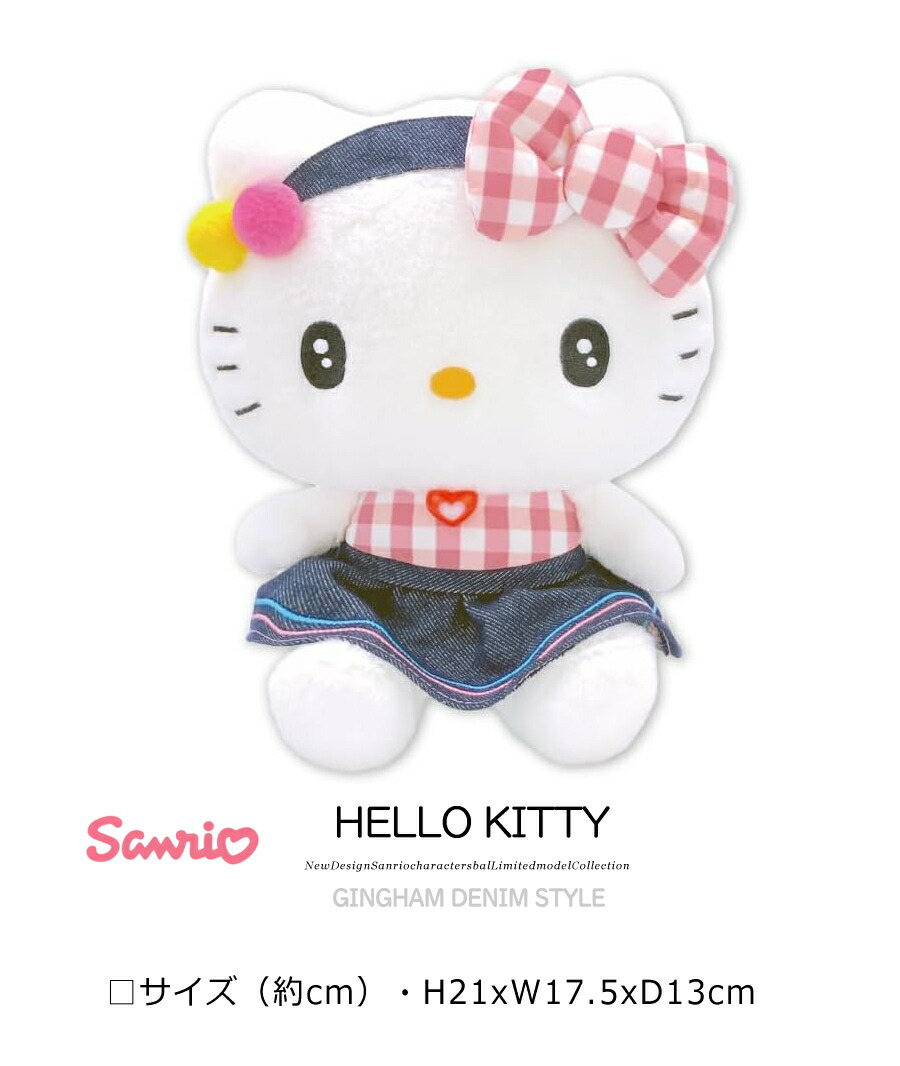 sanrio（サンリオ） デニム衣装 ハローキティ マイメロディ Sサイズ