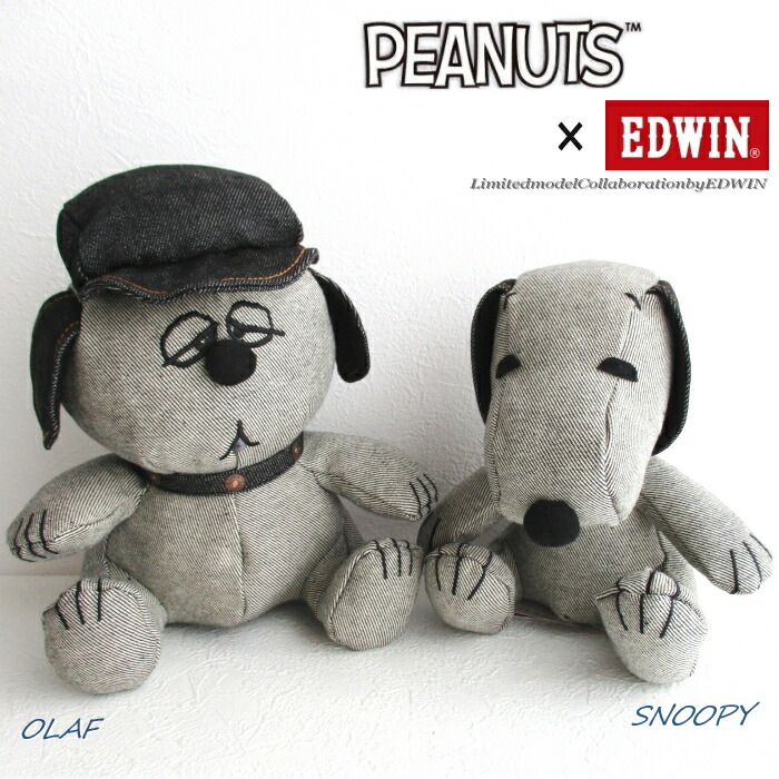 SNOOPY OLAF PEANUTS と EDWIN コラボ アイテム スヌーピー オラフ