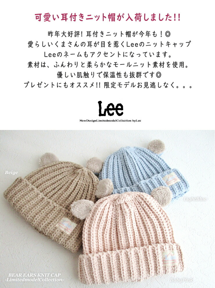 専用Kidsニット帽(男女兼用)大人女性可 070901.jpg