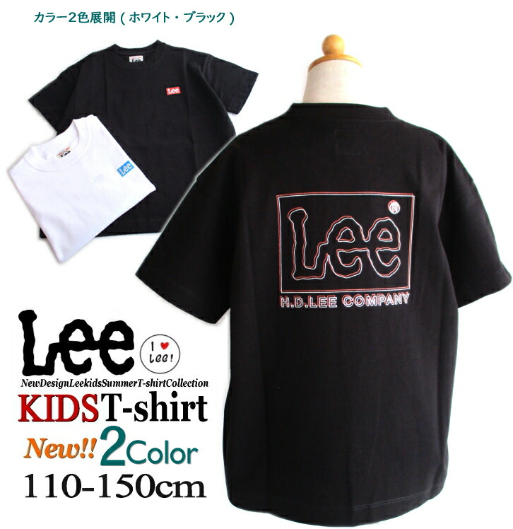 Lee（リー） 送料無料!! キッズ バックプリント Tシャツ ショート