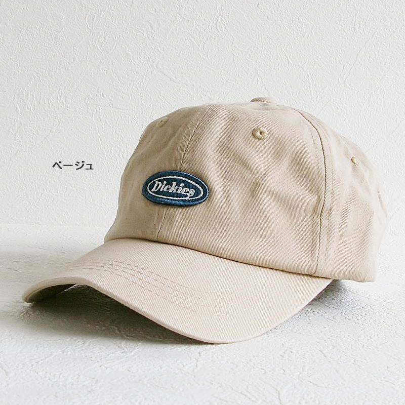 Dickies Sale!! ディッキーズ ロゴ ワッペン ツイル キャップ