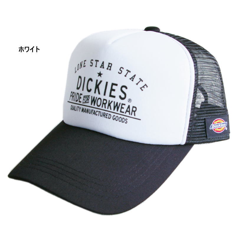 Dickies ディッキーズ ロゴ プリント ウレタン メッシュキャップ B 帽子 メンズ レディー...
