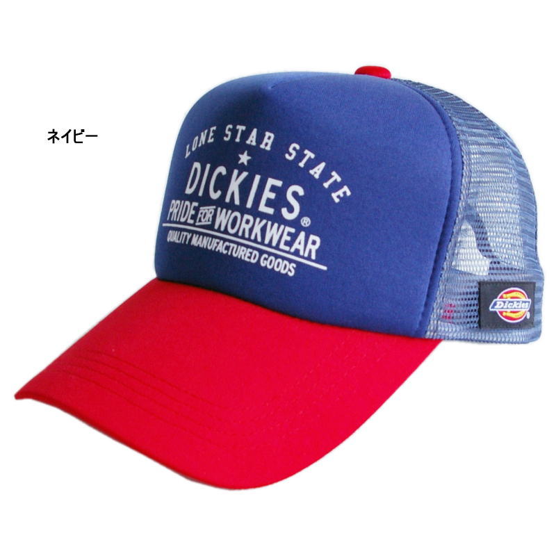 Dickies ディッキーズ ロゴ プリント ウレタン メッシュキャップ B 帽子 メンズ レディース ジュニア 57-59cm 旅行 キャンプ アウトドア 親子ペア B 18417700｜yanchars-shop｜03