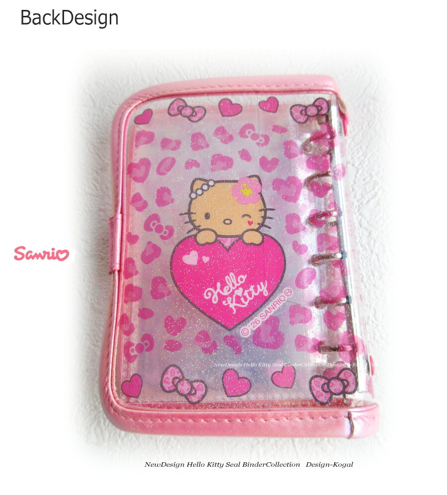 sanrio（サンリオ） 【期間限定SALE】 人気再入荷 シール バインダー