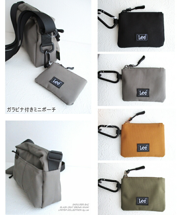 LEE■Mini Cordura Cross Bag ■送料込 Lee リー CORDURA スクエアショルダーバッグ ミニポーチ付