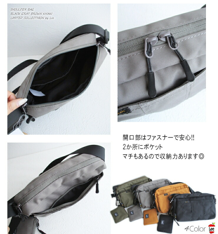 LEE■Mini Cordura Cross Bag ■送料込 All-Over Print Utility Crossbody Bag | Fourthwall