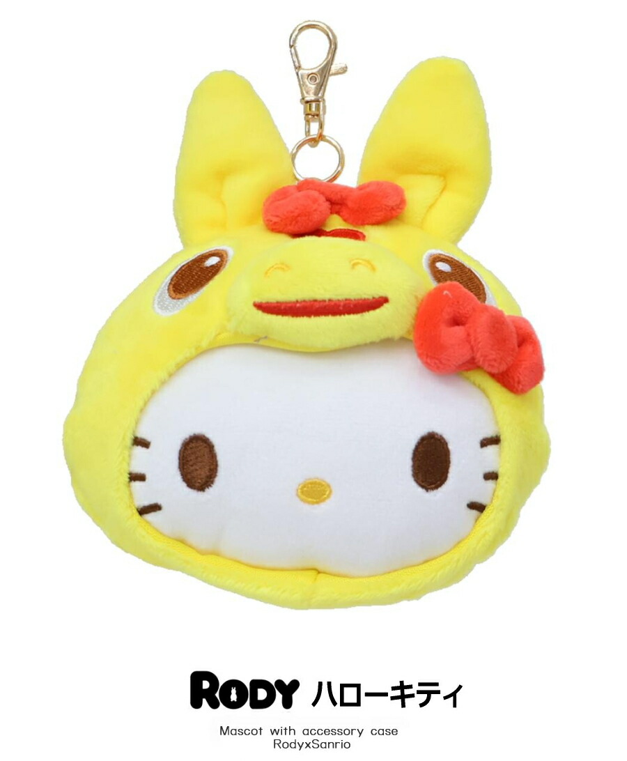 ハローキティ RODY × サンリオ 限定コラボ パスケース フェイス ロディ