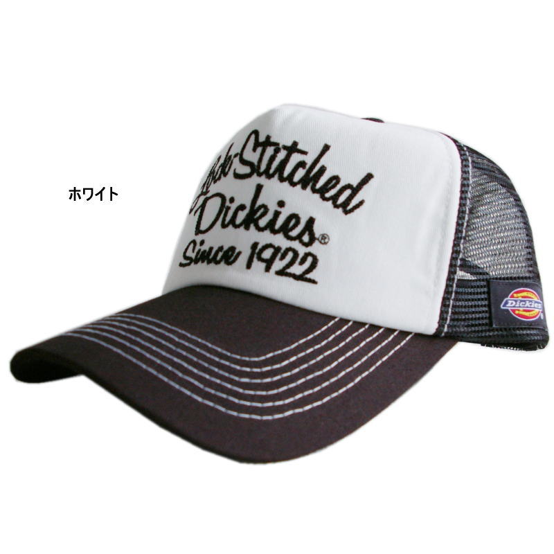 Dickies Sale!! ディッキーズ ロゴ 刺繍 メッシュキャップ B