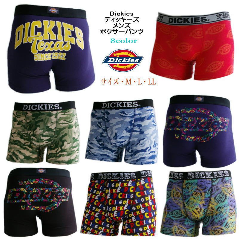 Dickies（ディッキーズ） メンズ ボクサー パンツ ジュニア 大人