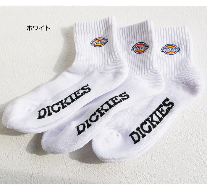 Dickies（ディッキーズ） 25-27cm クォーターソックス 3足組 靴下 学校