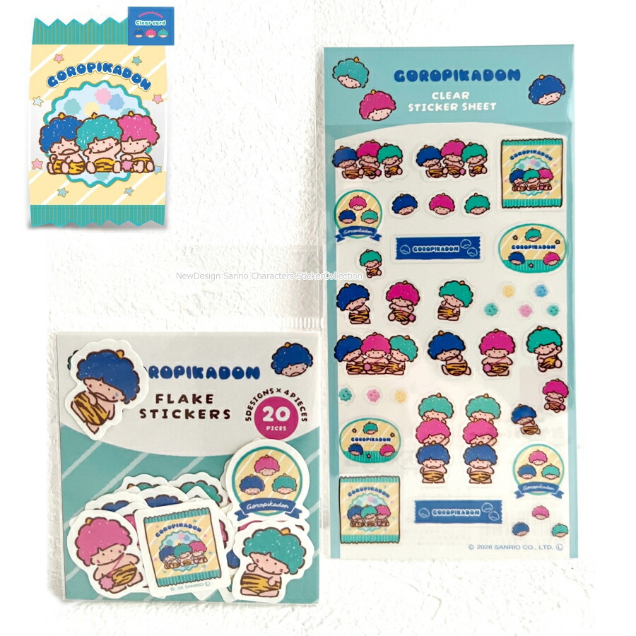 の*ん様 【美品】 サンリオ Sanrio シール まとめ売り 昭和レトロ 激レ sanrio（サンリオ） ゴロピカドン『サンリオキャラクターズおやつ