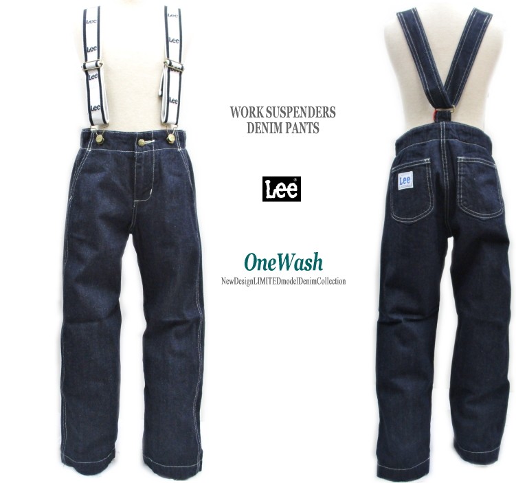 Lee 50%off Sale!! リー キッズ デニム サスペンダー付 ワーク