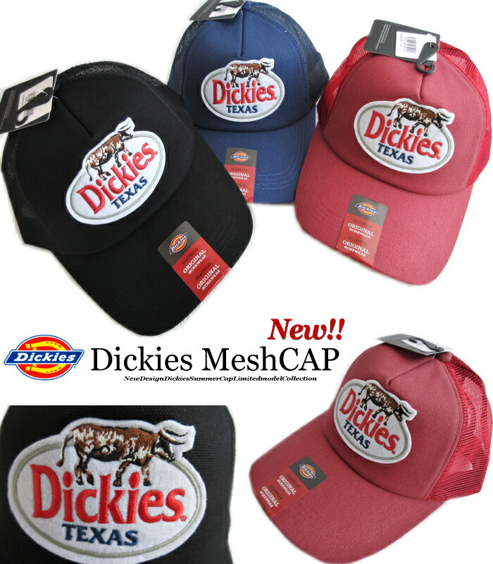 DickiesディッキーズウールワークジャケットバッファローチェックアメカジM 楽天市場】ディッキーズ チェック ジャケットの通販