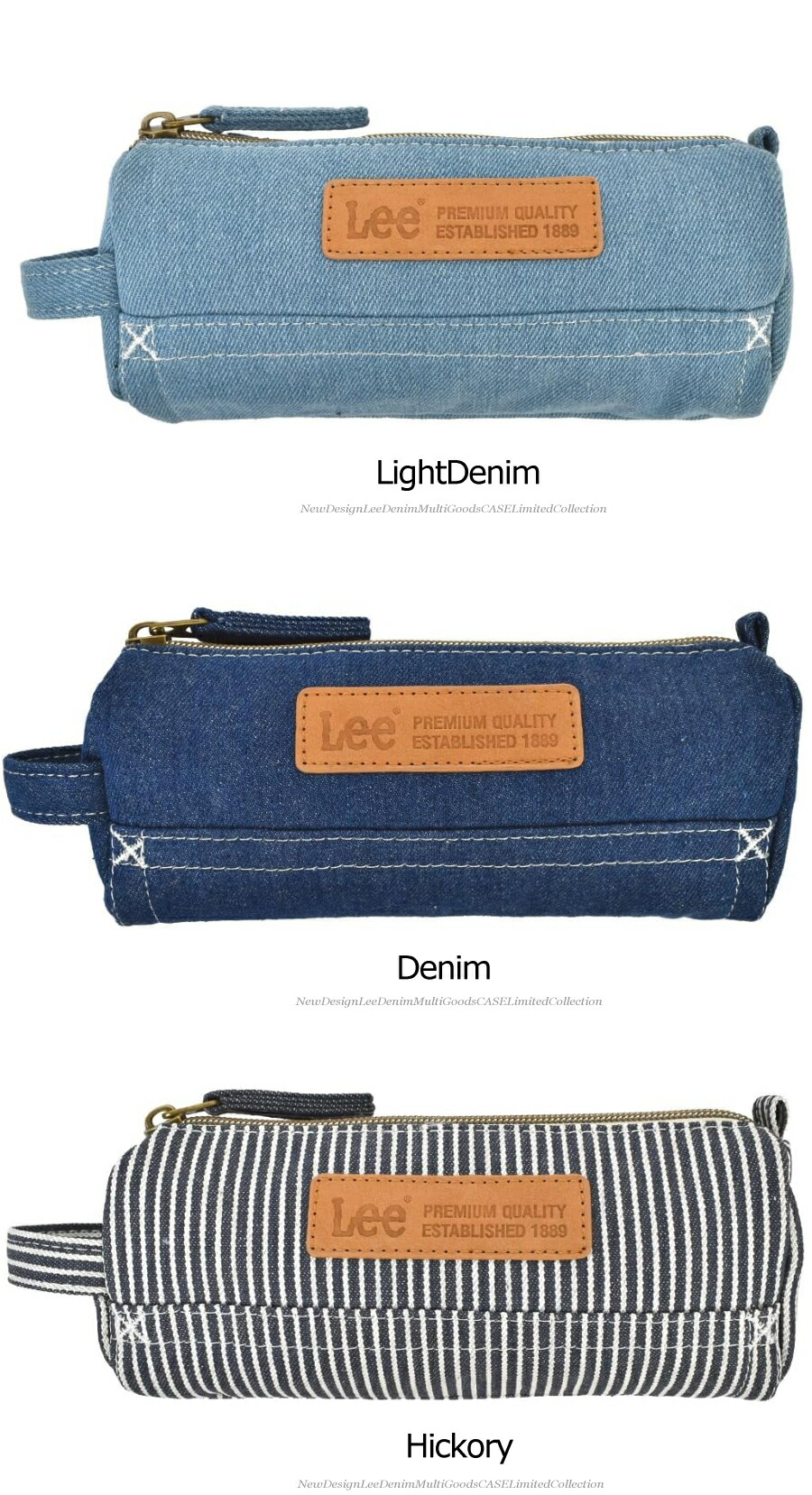 Lee（リー） 送料無料!! デニム マルチ 便利ポーチ 用途色々 ペン