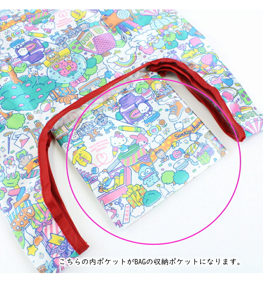 復刻版シリーズ ミニ エコバッグ 総柄 HELLO KITTY オールスター