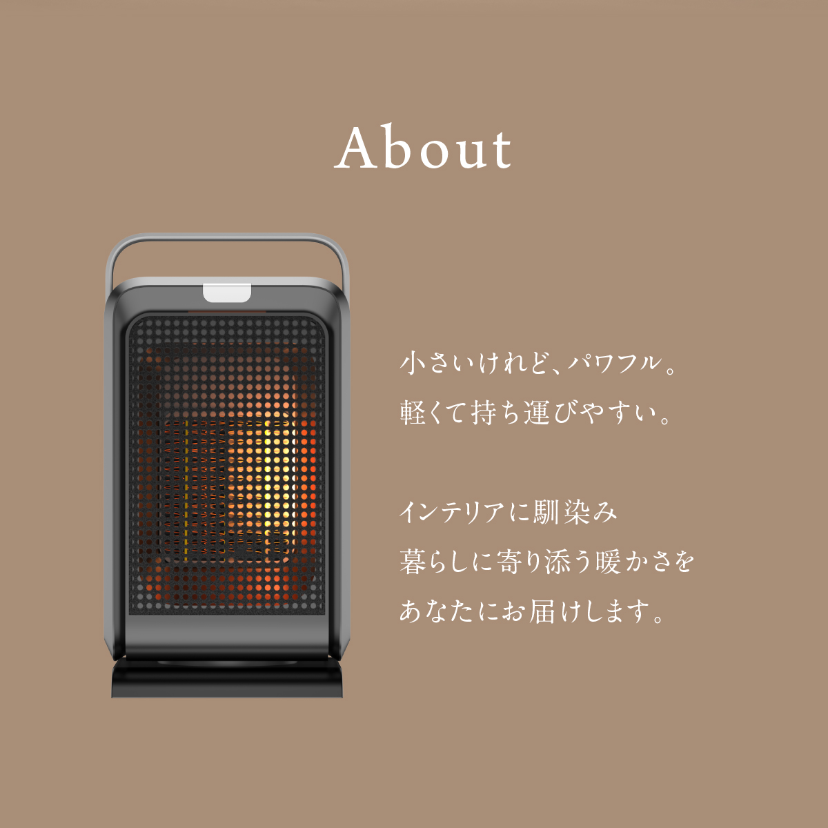  セラミックヒーター 小型 1000W ヒーター 足元ヒーター 静音 自動首振り PSE認証済み 空気清浄 卓上 暖房器具 省エネ 涼/温風 風量2段階 リモコン