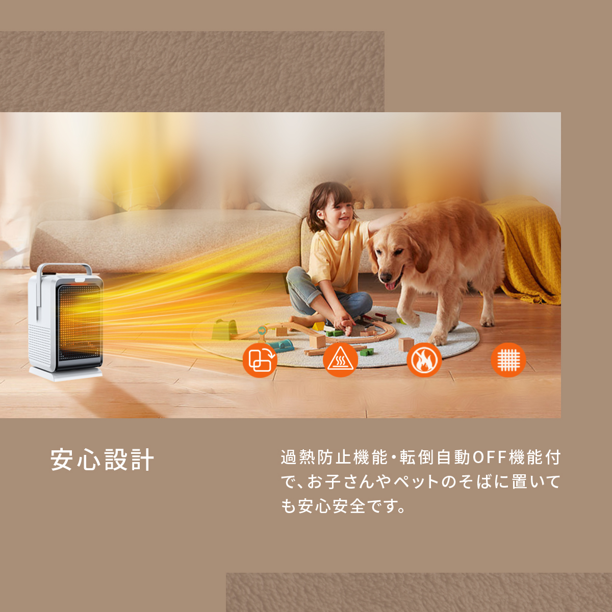  セラミックヒーター 小型 1000W ヒーター 足元ヒーター 静音 自動首振り PSE認証済み 空気清浄 卓上 暖房器具 省エネ 涼/温風 風量2段階 リモコン