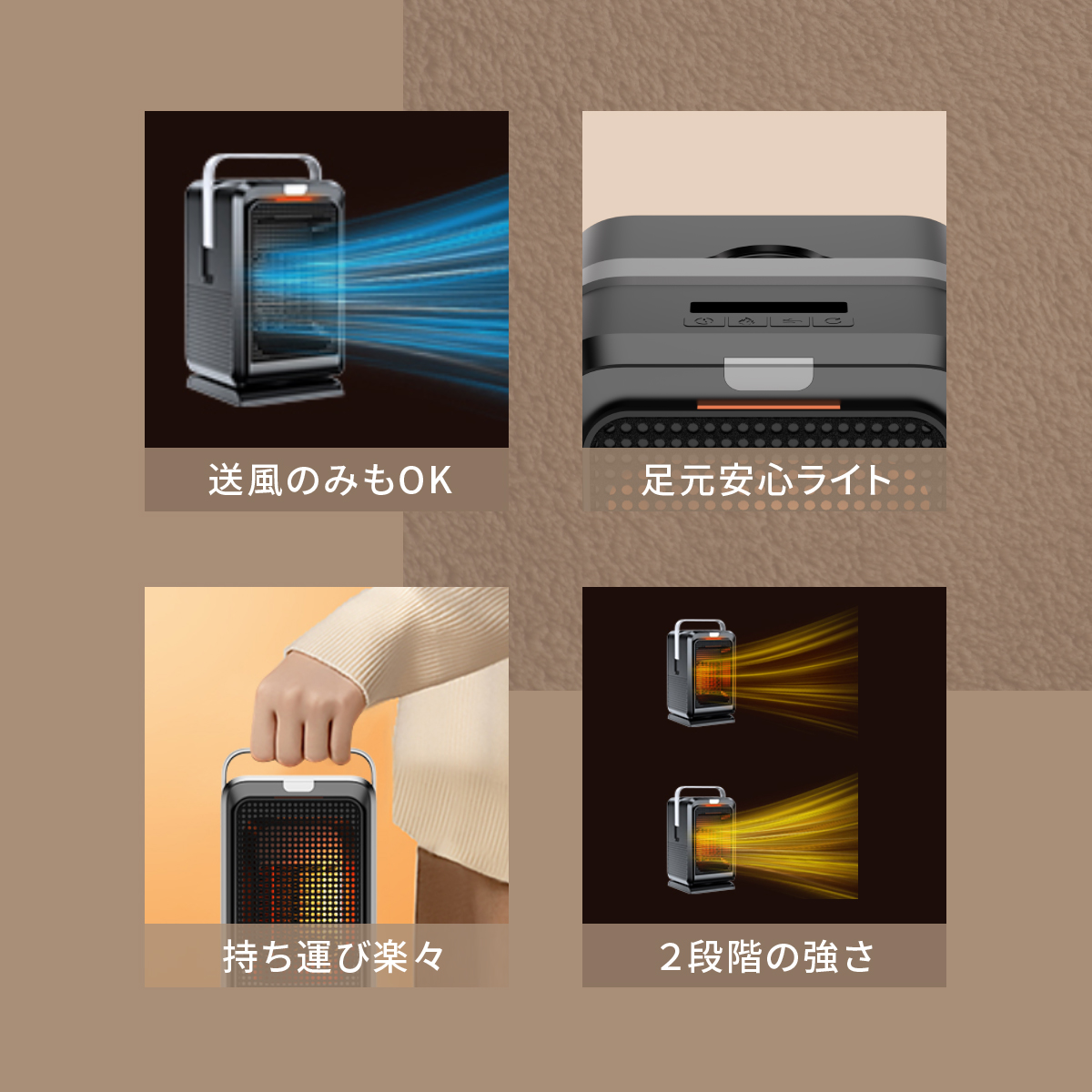  セラミックヒーター 小型 1000W ヒーター 足元ヒーター 静音 自動首振り PSE認証済み 空気清浄 卓上 暖房器具 省エネ 涼/温風 風量2段階 リモコン