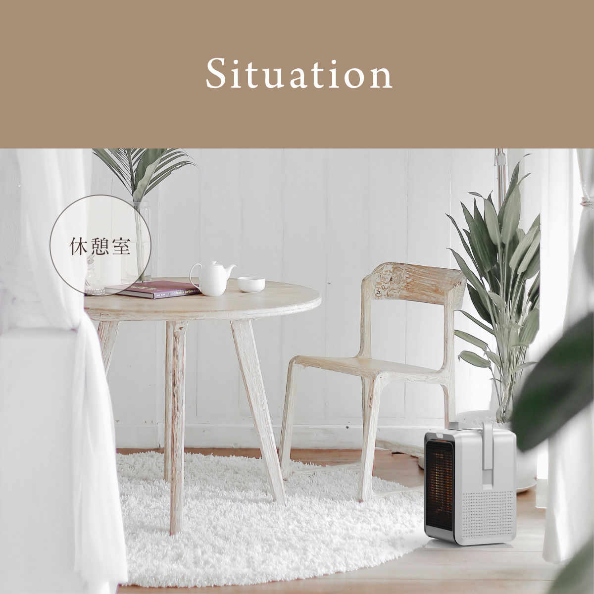  セラミックヒーター 小型 1000W ヒーター 足元ヒーター 静音 自動首振り PSE認証済み 空気清浄 卓上 暖房器具 省エネ 涼/温風 風量2段階 リモコン