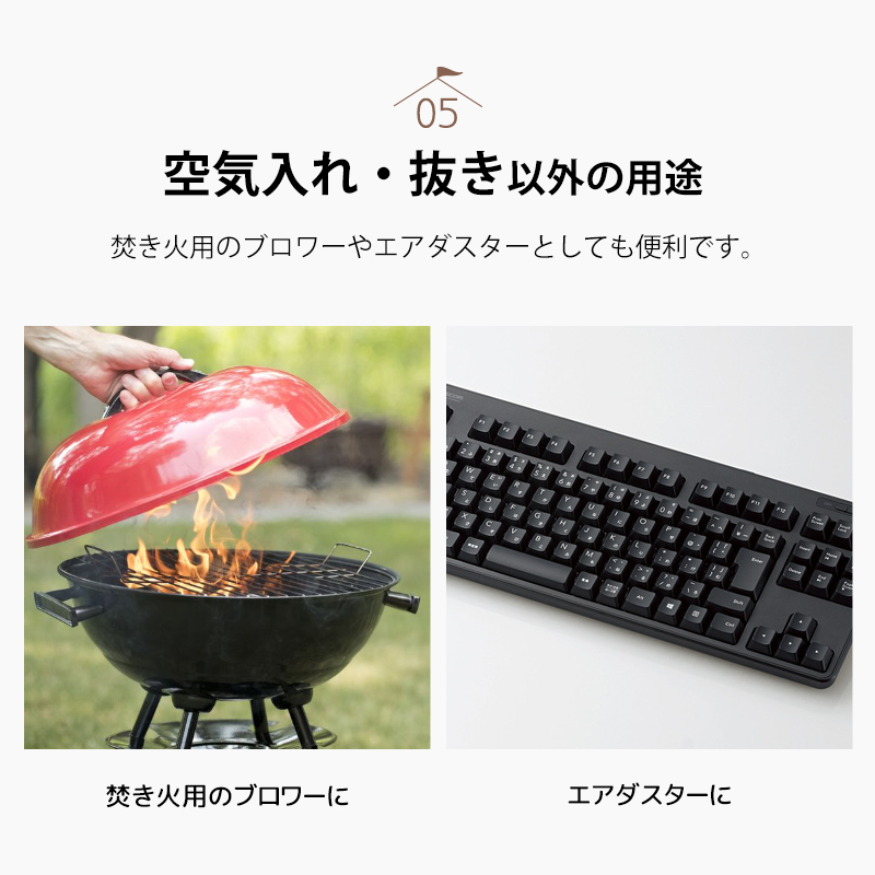 電動ポンプ USB 充電式 電動エアーポンプ 電動 1200mAh 照明 LEDライト ポンプ 空気入れ 電池 充電 USB充電 吸気 排気 給気 給排気 対応 簡単 便利