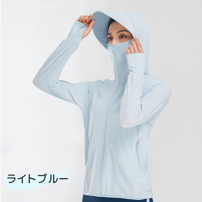 パーカー,UVカット,女性用,レディース,薄手,涼感素材,日焼け,紫外線,防止,長袖,UPF50+,UVカット率97％