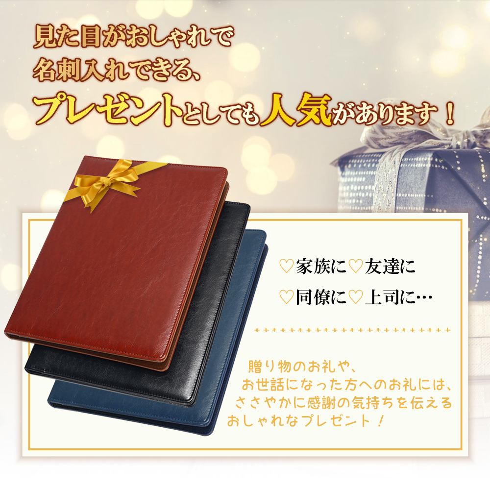 バインダー a4 ファイル クリップボード おしゃれ 革 高級感 二つ折り 多機能 ペンホルダー 贈り物 ノート ギフト プレゼント |  | 07
