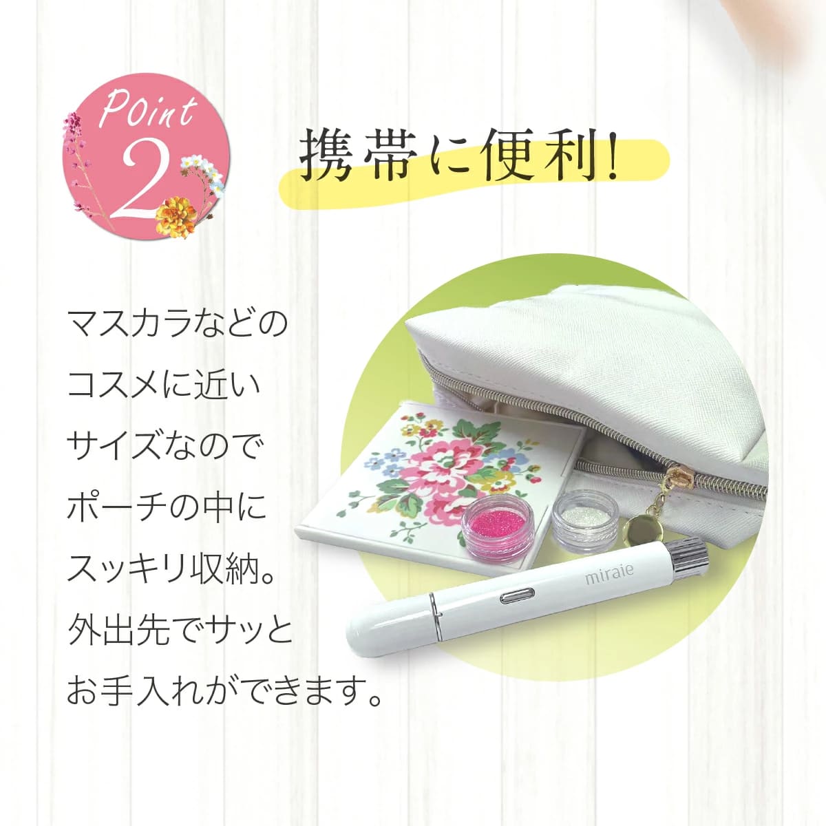 眉毛シェーバー 眉毛カッター フェイスシェーバー メンズ レディース