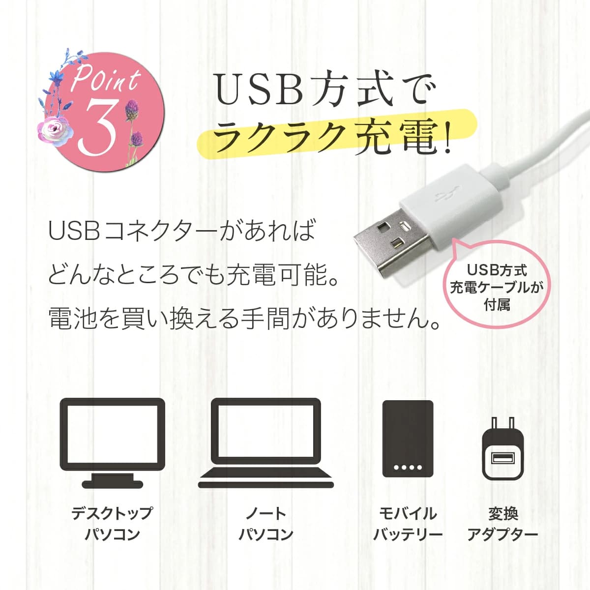眉毛シェーバー 眉毛カッター フェイスシェーバー メンズ レディース