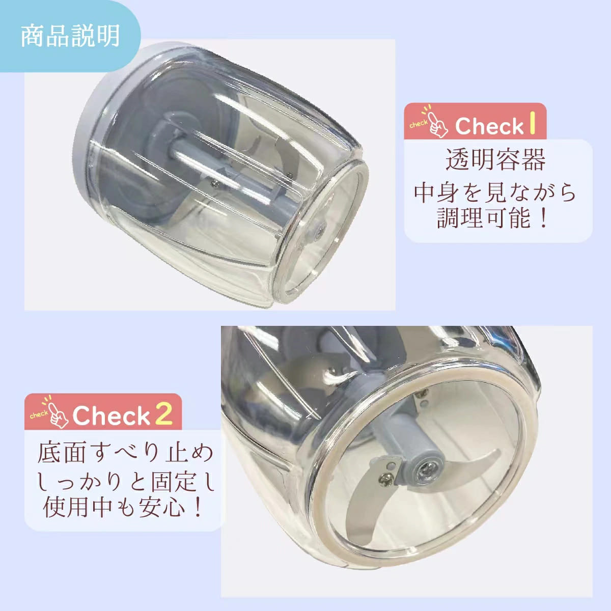 みじん切り器 チョッパー 手動 フードチョッパー 5枚刃 大容量 900ml