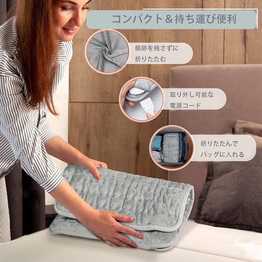 ホットマット ホットカーペット 電気あんか 足元ヒーター