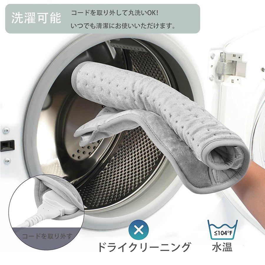 ホットマット ホットカーペット 電気あんか 足元ヒーター