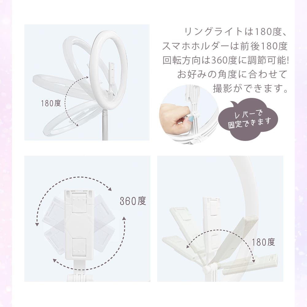 リングライト,led,撮影,美ルル,イルミス,belulu,スマホ,スタンド,卓上,三脚,自撮り,10段階,ライブ,配信,手持ち,美肌,撮影