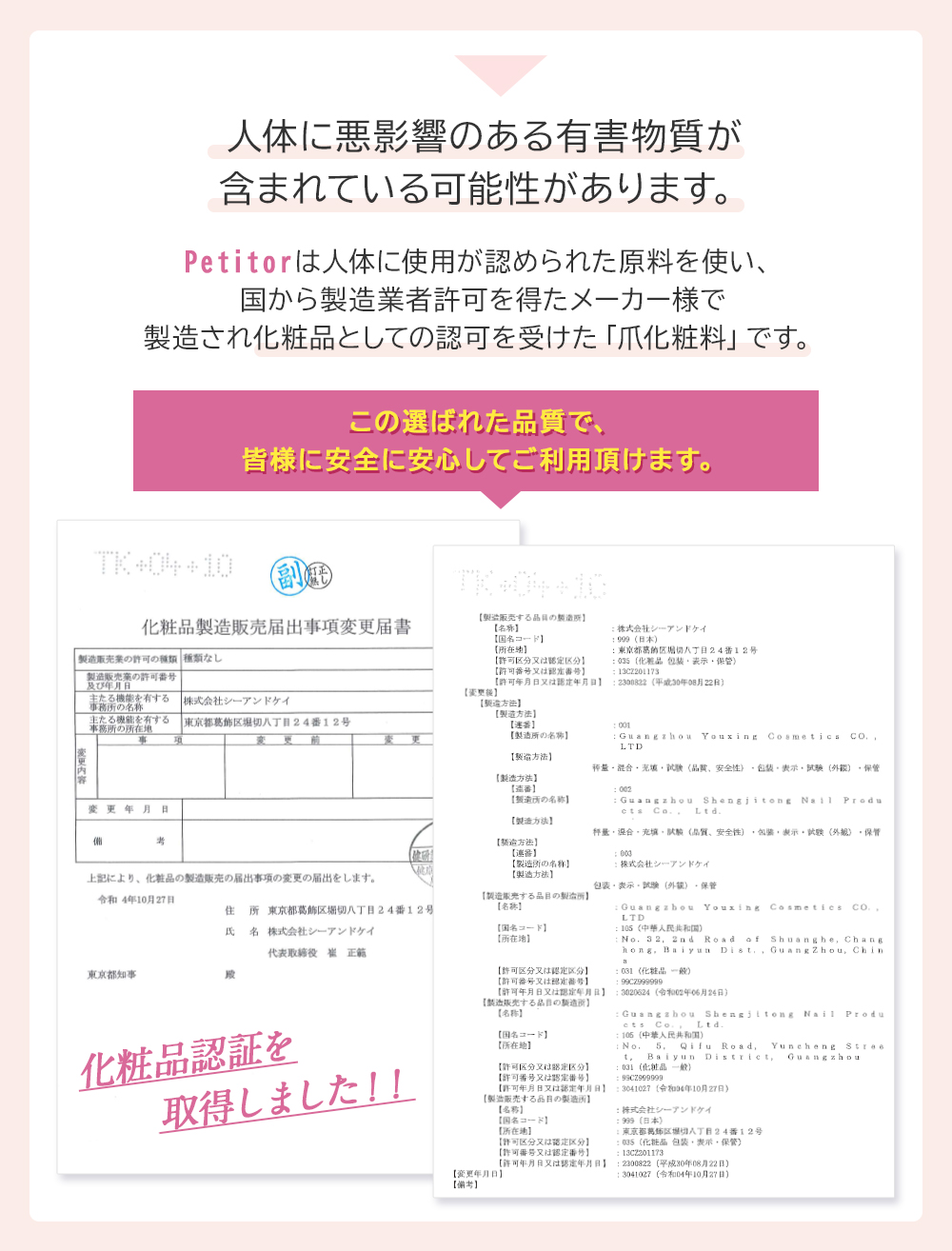 マグネットネイル ジェル 全12色 約5g入り カラージェルネイル LED対応 マグネットジェル カラージェル アートジェル 【化粧品登録済み】