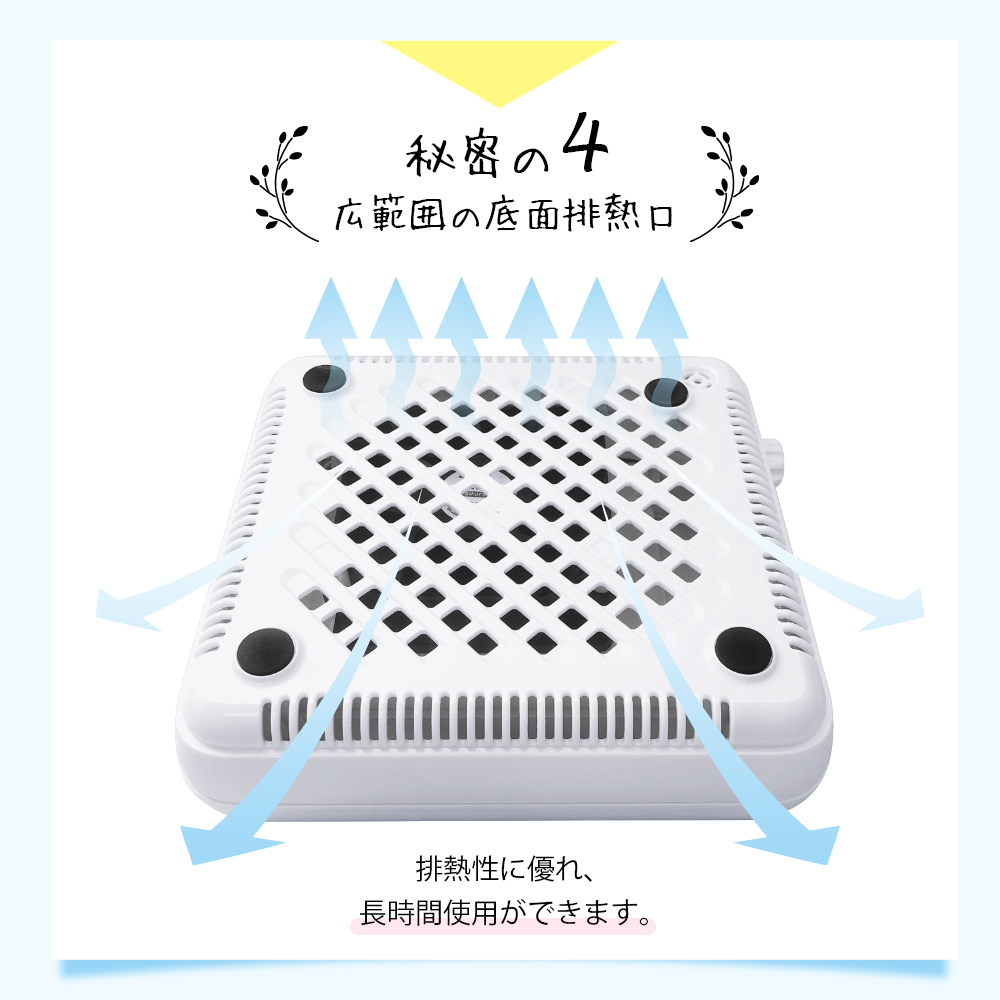 集塵機 ネイルダスト集塵機 ネイルダストクリーナー ネイルツール ネイル機器 ネイルオフ