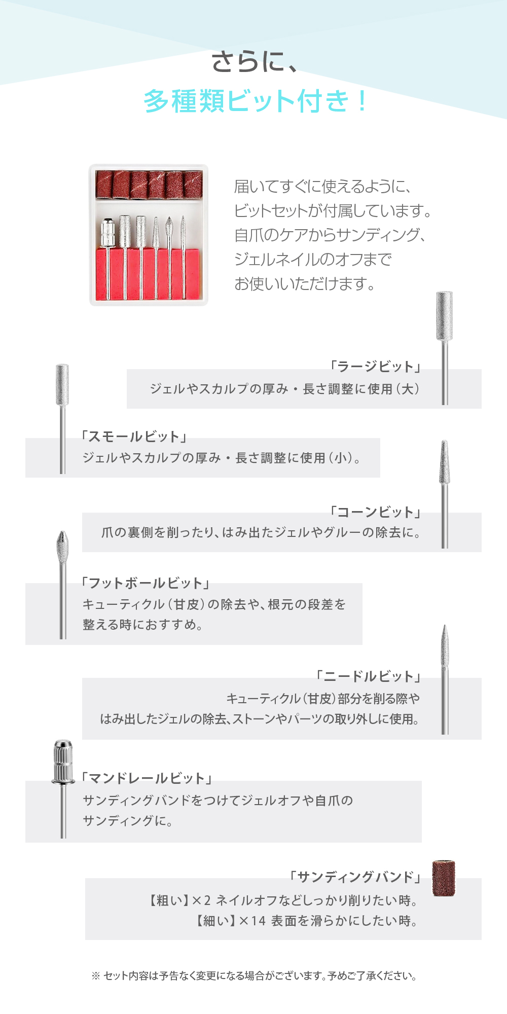 ネイルマシン ネイル オフ USB充電式 コードレス 電動ネイルマシン正/逆回転 スピード35段階 35000rpm プロ ネイルマシーン モバイルバッテリー 角質除去