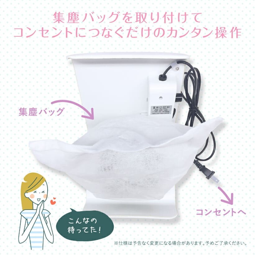 電動ネイルマシーン ネイルマシン ジェルネイル ビット セルフ