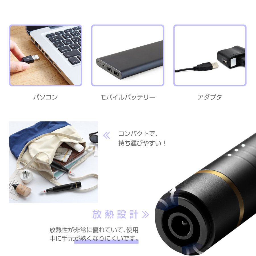 電動ネイルマシーン ネイルマシン ジェルネイル ビット セルフ